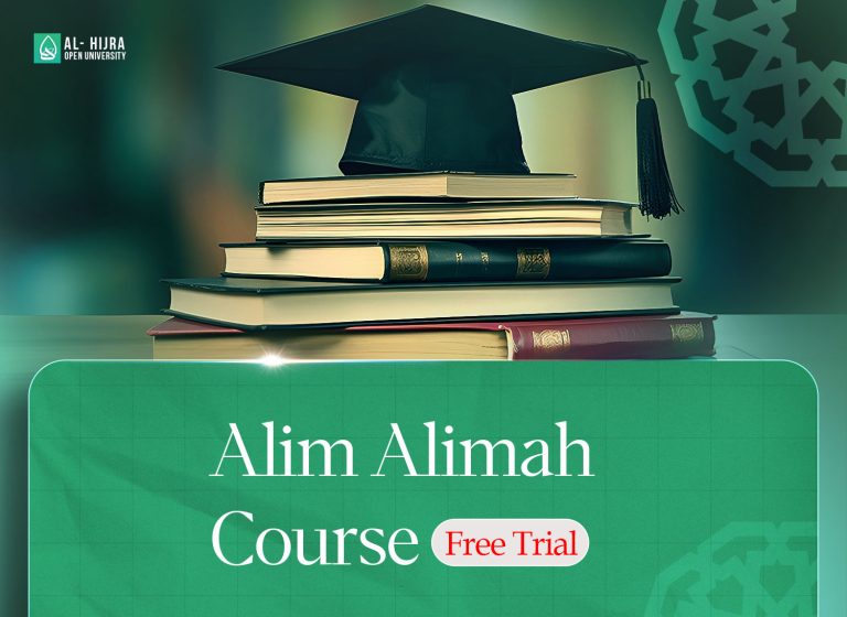 Alim-Alimah-Course-Trial