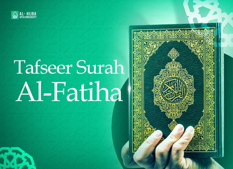 tafseer-surah-fatiha-thum