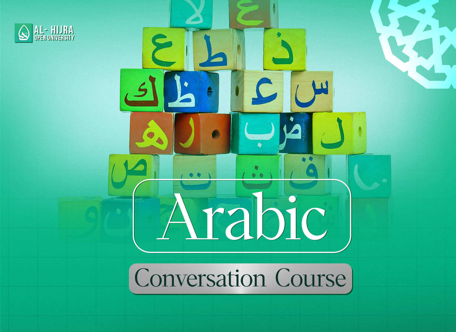 Arabic Conversation Level 01 - Al-Hijra Open University