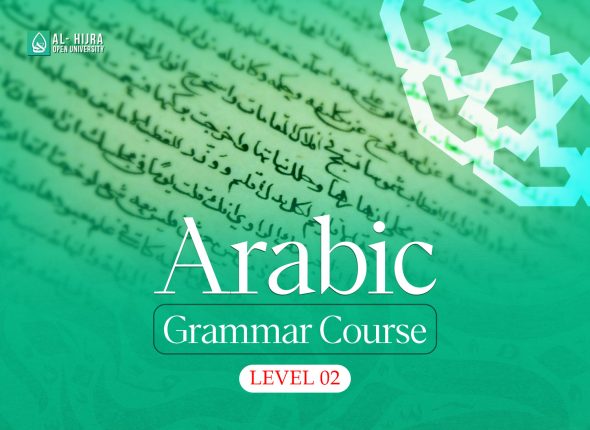 arabic-language-l2